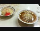 チャーハン、ラーメンセット680円