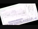 反日をぶっつぶせ!世界遺産登録反対-韓国要請文書/Anti-Japanese