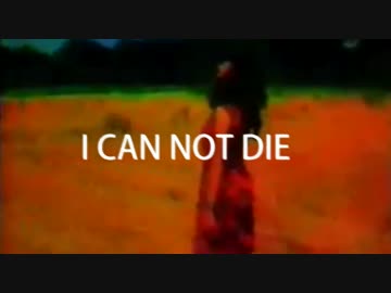 akaiaiz ● do not die