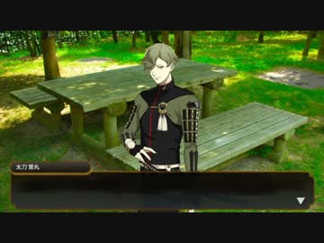 【刀剣乱舞】Ôkane hi rà、聖歌カネーヒラ【音MAD・人力】