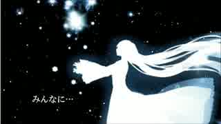 【初音ミク・オリジナル曲】音-Timbre-