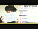 宮野真守のRADIO SMILE #65