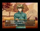 男がときめきメモリアルGSを実況プレイすると…。part16
