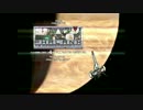 X68000 ZOOM PHALANX demo