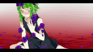 【GUMI】紫彩のアネモネ【オリジナル】