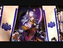 【COJ】SS定恵院　検証＆鑑賞動画【戦国大戦】