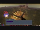 【ゆっくりクトゥルフ】真の愛を求めるクトゥルフ　part7