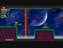 【しょうこ♂】ローグレガシーを実況プレイ Part18