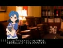 【Novelsm@ster】七尾百合子とウミガメのスープ Prologue