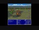 ギルガメッシュ&エンキドウ戦ノーカット版（10倍速）