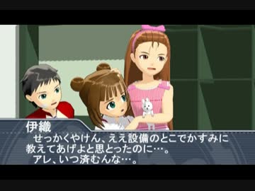 車載・関東編合同コメ返し　関東編 その4