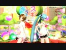 【PDA FT】 スキキライ 成功演出ON 【咲音メイコ・初音ミク】