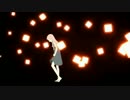 【芥】　メリュー　【歌ってみた】