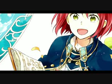 ニコカラ やさしい希望 赤髪の白雪姫 アコギver Off Vocal ニコニコ動画