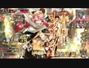 【WLW】ミクサ【AA3】