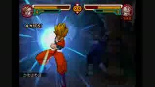 【実況】へっぽこアベル大好きなゲームをプレイ（ドラゴンボールＺ2）12
