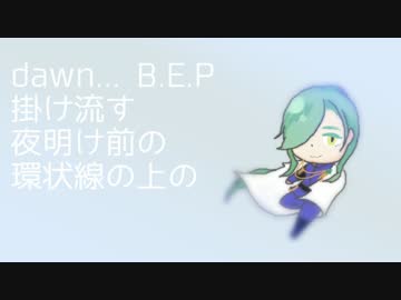【人力刀剣乱舞】にっかりさんにエンゼ​ルフィ​ッシュ歌ってもらった