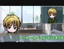 オタク3人と不憫ズで悪霊の家part5