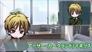 オタク3人と不憫ズで悪霊の家part5