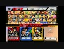 【実況】男3人で「スマブラWiiU」対戦してみた Part3