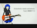 【気球音アイコ】Everybody needs somebody【6th Anniversary】