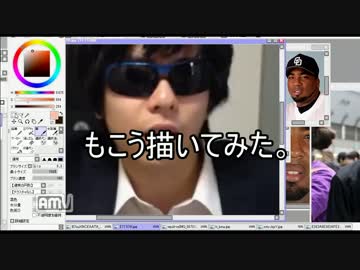 もこう描いてみた。