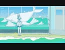 【ニコカラ】白日≪on　vocal≫