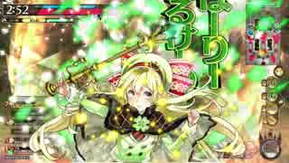 なおすけのwlw動画6 【AA3】