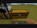 【実況】まったり農業生活していくのだ！Part1【Minecraft】