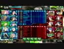 ReACTVS573 2試合目