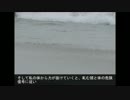 Nowding 音読・実況プレイ　１０