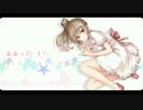 【オリジナルPV】 ありがとうの気持ち