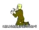 島根？　鳥取？