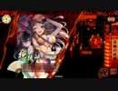 【戦国大戦】きたまんファイナルアタック【大戦国】
