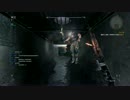 Dying Light バグ