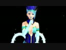 【MMD】ブルーローズに口パクをしてもらいました。