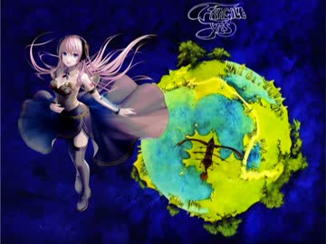 【巡音ルカ】 The Fish ／　YES