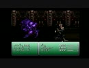 【実況】生まれて初めてFF6やるよ【毛】vol.44