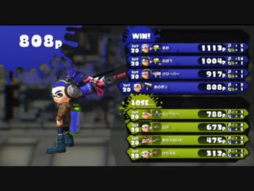 【スプラトゥーン】原因不明の凄まじいバグに遭遇した実況者達