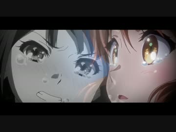 【MAD】響け！ユーフォニアム　あ/と/ひ/と/つ (完成)