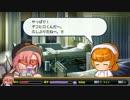 【実況】実況者、プロ野球選手になる　第11話《パワプロ2014マイライフ》