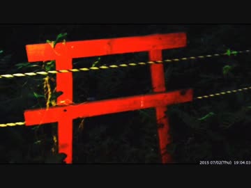 【外配信】「ムーミンパーク予定地宮沢湖畔」他周辺散歩 Part.12 2015/07/02
