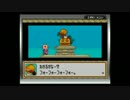【プレイ動画】僕らのキノコシティ交流日記【32日目】
