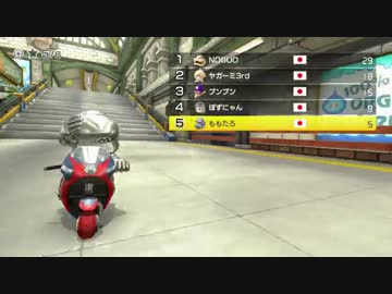 【BFXX】マリオカート8大会ザ・ファーストグランプリ【ももたろ視点】