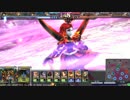 【LoV3】デッキを自分で考えたい Part32-αグレモリー赤女王【ミスA】