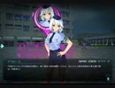 【実況プレイ】ドライブ オン リクエスタ　第15回