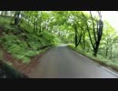 【ゆっくり車載】芦ヶ久保までソロツーリング　その4