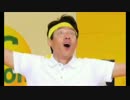 有吉弘行と松岡修造