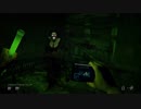 【実況】田中ん家でホラーゲーム『DAYLIGHT』part4