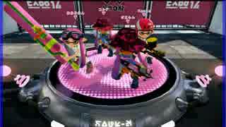 【2人実況】 逆転黙示録イカ(Splatoon)　四杯目